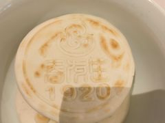 -春发生饭店·非遗(南院门店)