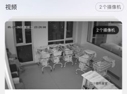 -美悦月子中心(财大店)