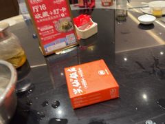 -兴仙饭店·闽味海鲜(马尾总店)