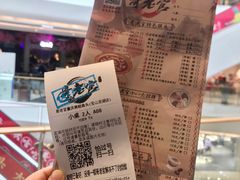-哥老官重庆美蛙鱼头(宝山龙湖店)
