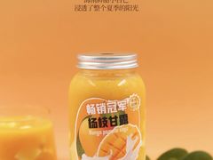 -DANXI丹喜面包·蛋糕(龙腾店)