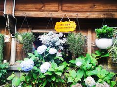 景观位-龙姐私房菜(和顺古镇店)