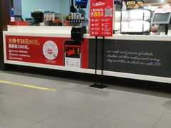 -肯德基(中关村E世界店)