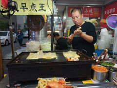 -大东北首席烤冷面(学府路店)