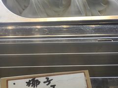 椰子-歎雪糕低糖低脂Gelato冰淇淋