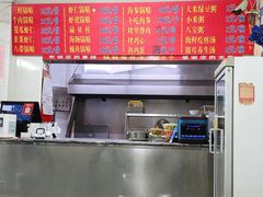 菜单-劈柴院锅贴(沈阳路店)