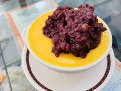 -义顺牛奶公司(板樟堂店)