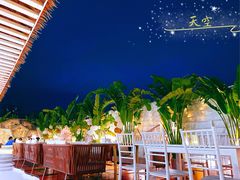 -天空花园餐吧·生日·团建(南山店)