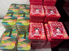-Don Quijote(京都Avanti店)