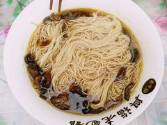 -兴福老面馆(寺路街店)