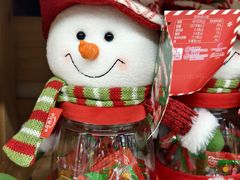 -盒马鲜生(馥邦国际店)