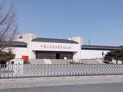 -宛平城