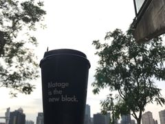 -BLATAGE COFFEE