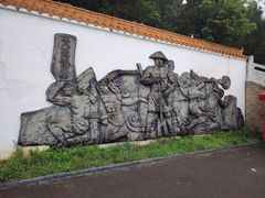 -涂山风景区