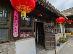 -鸡鸣驿古城