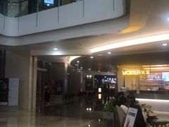 -皇庭广场(福华三路店)