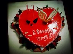 iphone_upload_pic-美丽心情蛋糕(江苏路店)