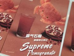 -奈雪的茶(金地广场店)