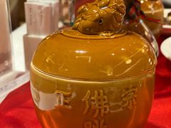 -金鸡湖大酒店·金咖啡厅(国宾路店)