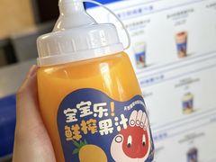 -凯德广场(金牛店)