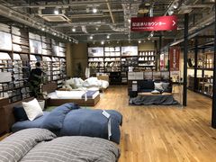 -无印良品(京都BAL店)