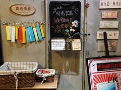 -时光漫步酒店(北京雍和宫南锣鼓巷后海店)