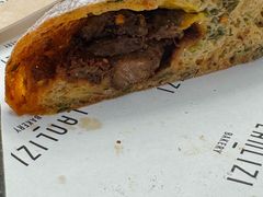 -LANLIZI BAKERY(COSMO店)