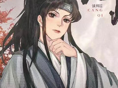 -叁拾壹丨浮世绘x壹拾叁沉浸演绎剧场
