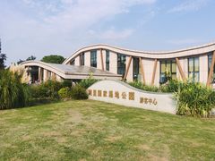 -同里国家湿地公园