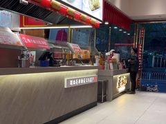 -蔡林记(黄鹤楼店)