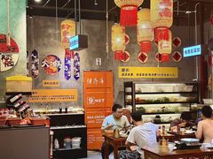-黔多多贵州地摊火锅(木古地铁站店)
