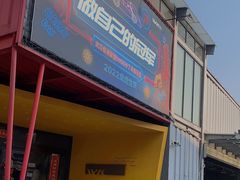 -赛卡联盟WSK卡丁车俱乐部