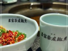 -匠岳·王宝器麻椒鱼(全国总店)