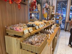 -提亚烘焙·手作面包·生日蛋糕(七星店)