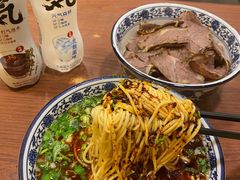 -有礼有面(知春路店)