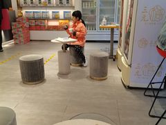 -三元梅园(团结湖店)