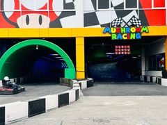 -金港秋名山·双层卡丁车场