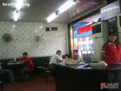 -芦庄超王记(中桥店)