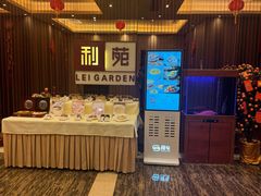 -利苑酒家(华熙国际店)