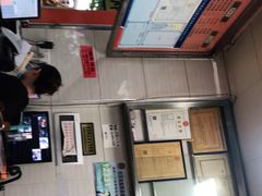 -舒记粉店(七星路店)