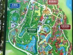 -广州莲花山旅游区