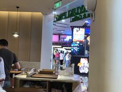 -奈雪的茶(湖滨银泰in77C区PRO店)