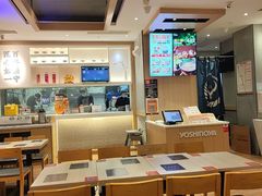 -吉野家(次渠大街店)