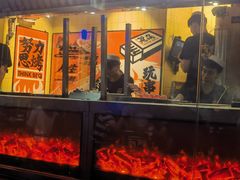 -有奴思烤肉·清真(正宁路店)