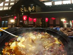 -长嘉·河图火锅(长嘉汇江景旗舰店)
