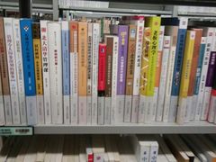 -金陵图书馆