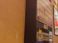 -姚记炒肝店(簋街店)