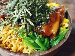 -Poke lemon海鲜波奇饭·柠檬茶(金碧开放小区店)
