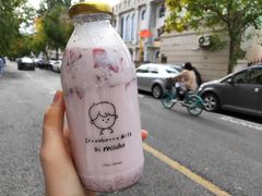 草莓牛奶-milch·t妙奇(五大道店)