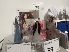 -海马体照相馆(天津世纪都会店)